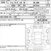 toyota land-cruiser-wagon 2024 -TOYOTA 【熊本 347す830】--Land Cruiser Wagon GDJ76W-1002245---TOYOTA 【熊本 347す830】--Land Cruiser Wagon GDJ76W-1002245- image 3