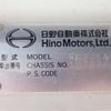 hino ranger 2012 CFJ1657865 image 30