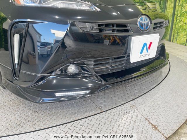 toyota prius 2019 CFJ1625588 image 2