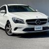 mercedes-benz cla-class 2016 -MERCEDES-BENZ--Benz CLA DBA-117942--WDD1179422N454979---MERCEDES-BENZ--Benz CLA DBA-117942--WDD1179422N454979- image 1