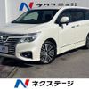 nissan elgrand 2018 -NISSAN--Elgrand DBA-TE52--TE52-095506---NISSAN--Elgrand DBA-TE52--TE52-095506- image 1