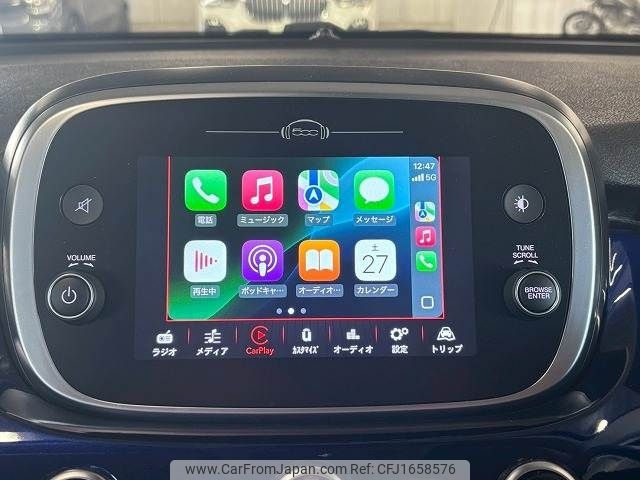 fiat 500x 2020 CFJ1658576 image 2