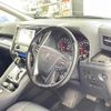 toyota alphard 2020 -TOYOTA--Alphard 3BA-AGH35W--AGH35-0046607---TOYOTA--Alphard 3BA-AGH35W--AGH35-0046607- image 6