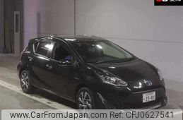 toyota aqua 2020 -TOYOTA 【名古屋 508ﾉ3581】--AQUA NHP10-2670387---TOYOTA 【名古屋 508ﾉ3581】--AQUA NHP10-2670387-