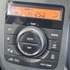 suzuki wagon-r 2013 CFJ1719942 image 4