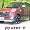 daihatsu cast 2016 quick_quick_LA250S_LA250S-0057814 image 1