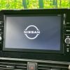 nissan roox 2020 -NISSAN--Roox 5AA-B44A--B44A-0025527---NISSAN--Roox 5AA-B44A--B44A-0025527- image 3