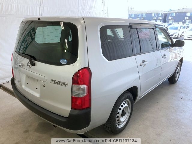 toyota succeed 2019 YAMAKATSU_NCP165-0064782 image 2