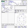 honda n-box 2017 -HONDA 【名変中 】--N BOX JF1--2546416---HONDA 【名変中 】--N BOX JF1--2546416- image 3