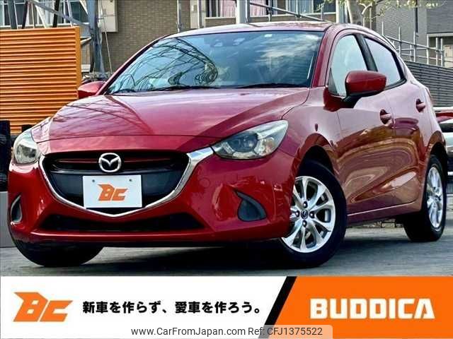 mazda demio 2015 -MAZDA--Demio DBA-DJ3FS--DJ3FS-137529---MAZDA--Demio DBA-DJ3FS--DJ3FS-137529- image 1