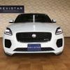 jaguar e-pace 2020 quick_quick_LDA-DF2NA_SADFA2AN8L1Z87026 image 3