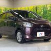 daihatsu mira-e-s 2018 -DAIHATSU--Mira e:s DBA-LA350S--LA350S-0075445---DAIHATSU--Mira e:s DBA-LA350S--LA350S-0075445- image 17