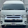 toyota hiace-van 2015 -TOYOTA 【岐阜 100ﾁ9227】--Hiace Van TRH221K--TRH221-0058551---TOYOTA 【岐阜 100ﾁ9227】--Hiace Van TRH221K--TRH221-0058551- image 2