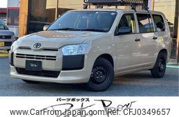 mazda familia-van 2019 -MAZDA--Familia Van DBE-NCP160M--NCP160-7000652---MAZDA--Familia Van DBE-NCP160M--NCP160-7000652-