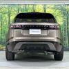land-rover range-rover-velar 2019 quick_quick_LY2NA_SALYA2AN2JA721219 image 13