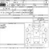 toyota toyoace 1993 CFJ1846604 image 3
