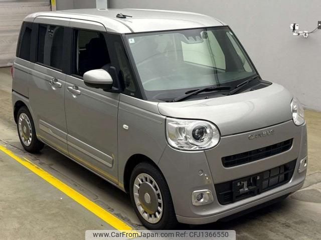 daihatsu move-canbus 2024 quick_quick_5BA-LA850S_LA850S-0058617 image 1