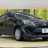 toyota aqua 2017 -TOYOTA--AQUA DAA-NHP10--NHP10-6682621---TOYOTA--AQUA DAA-NHP10--NHP10-6682621- image 17