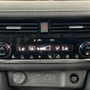 nissan x-trail 2024 CFJ1557417 image 23