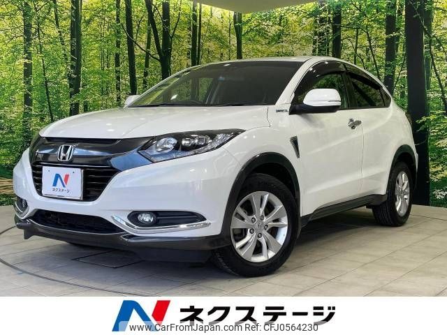 honda vezel 2014 -HONDA--VEZEL DAA-RU3--RU3-1026972---HONDA--VEZEL DAA-RU3--RU3-1026972- image 1