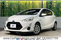 toyota aqua 2015 quick_quick_NHP10_NHP10-6447044