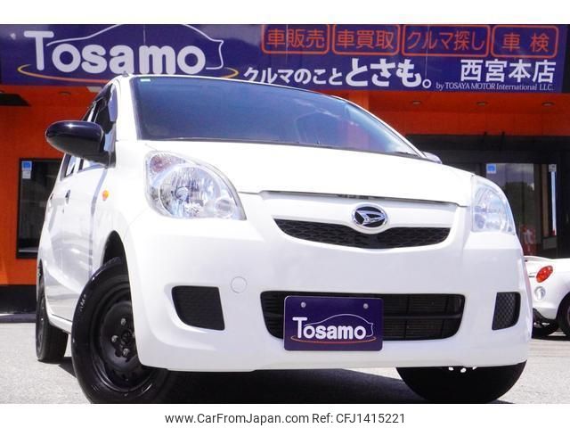 daihatsu mira 2015 quick_quick_L275S_L275S-2119173 image 1