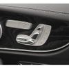 mercedes-benz e-class 2020 quick_quick_RBA-238342C_WDD2383422F095128 image 11