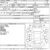 daihatsu rocky 2022 -DAIHATSU--Rocky A201S-0003207---DAIHATSU--Rocky A201S-0003207- image 3