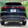 toyota harrier 2020 quick_quick_MXUA85_MXUA85-0001229 image 15
