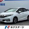 honda shuttle 2015 -HONDA--Shuttle DAA-GP7--GP7-1025450---HONDA--Shuttle DAA-GP7--GP7-1025450- image 1