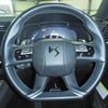 citroen ds-automobiles-ds7-crossback 2020 CFJ1737968 image 14