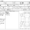 suzuki jimny 2020 -SUZUKI 【岐阜 589ﾗ 31】--Jimny 3BA-JB64W--JB64W-166799---SUZUKI 【岐阜 589ﾗ 31】--Jimny 3BA-JB64W--JB64W-166799- image 3