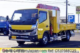 mitsubishi-fuso canter 2023 GOO_NET_EXCHANGE_0206393A30241220W001