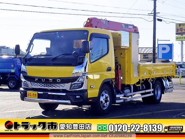 mitsubishi-fuso canter 2023 GOO_NET_EXCHANGE_0206393A30241220W001 image 1