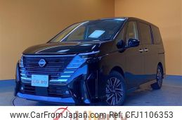 nissan serena 2024 quick_quick_FC28_FC28-028801