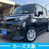 daihatsu thor 2019 -DAIHATSU--Thor DBA-M900S--M900S-0044991---DAIHATSU--Thor DBA-M900S--M900S-0044991- image 1