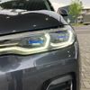 bmw x7 2020 quick_quick_CW30_WBACW820009D63918 image 12