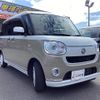 daihatsu move-canbus 2019 quick_quick_LA800S_LA800S-0207467 image 3