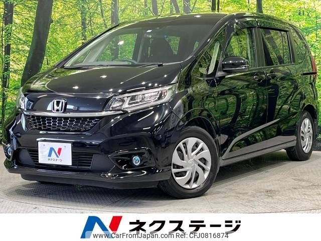 honda freed 2020 -HONDA--Freed 6BA-GB5--GB5-3124920---HONDA--Freed 6BA-GB5--GB5-3124920- image 1