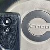 daihatsu mira-cocoa 2017 -DAIHATSU--Mira Cocoa DBA-L675S--L675S-0222239---DAIHATSU--Mira Cocoa DBA-L675S--L675S-0222239- image 6