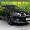 nissan x-trail 2014 -NISSAN--X-Trail DBA-NT32--NT32-007820---NISSAN--X-Trail DBA-NT32--NT32-007820- image 17