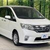 nissan serena 2011 -NISSAN--Serena DBA-FNC26--FNC26-004063---NISSAN--Serena DBA-FNC26--FNC26-004063- image 18