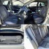 toyota crown 2014 504928-926483 image 7