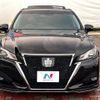 toyota crown 2015 -TOYOTA--Crown DBA-ARS210--ARS210-6000281---TOYOTA--Crown DBA-ARS210--ARS210-6000281- image 15