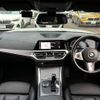 bmw 4-series 2022 -BMW--BMW 4 Series 3BA-12AV20--WBA12AV0X0FN85094---BMW--BMW 4 Series 3BA-12AV20--WBA12AV0X0FN85094- image 3