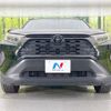 toyota rav4 2023 CFJ9646220 image 14