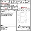 daihatsu move 2014 CFJ1677370 image 21