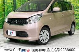 nissan dayz 2013 -NISSAN--DAYZ DBA-B21W--B21W-0073610---NISSAN--DAYZ DBA-B21W--B21W-0073610-