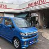 suzuki wagon-r 2017 -SUZUKI 【大分 584ﾆ2017】--Wagon R MH55S--111573---SUZUKI 【大分 584ﾆ2017】--Wagon R MH55S--111573- image 17