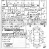 daihatsu move 2013 -DAIHATSU--Move L100S-0259695---DAIHATSU--Move L100S-0259695- image 3